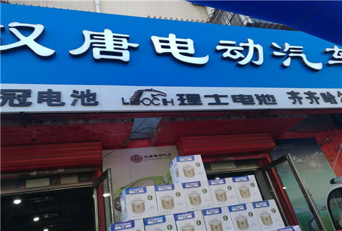 &#24320;&#20113;&#25163;&#26426;
