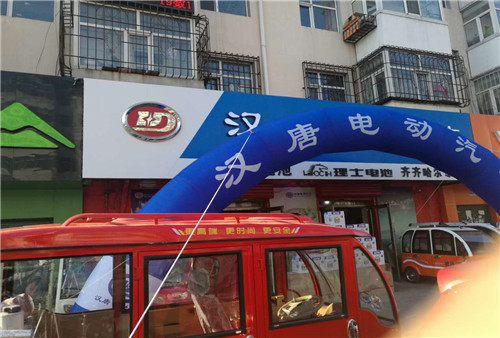 &#24320;&#20113;&#25163;&#26426;
