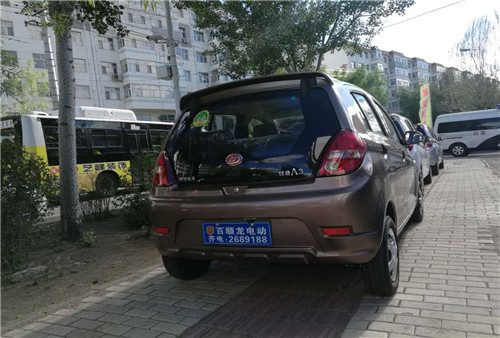 &#24320;&#20113;&#25163;&#26426;