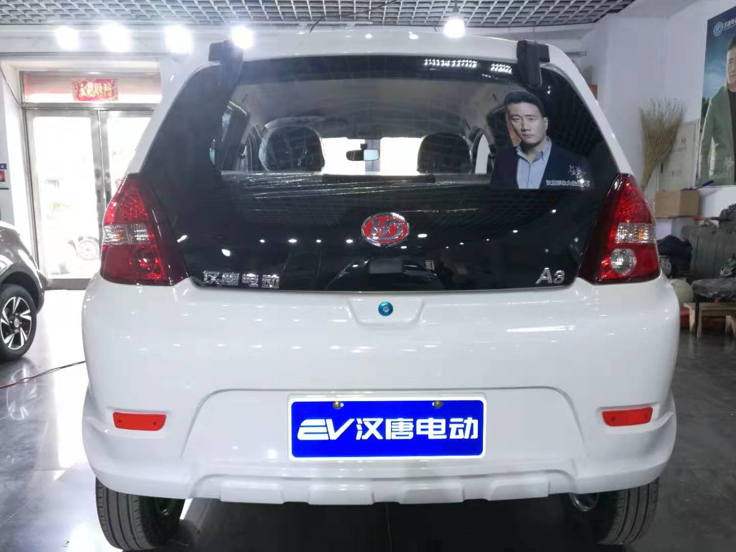 &#24320;&#20113;&#25163;&#26426;