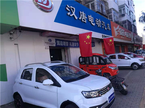&#24320;&#20113;&#25163;&#26426;