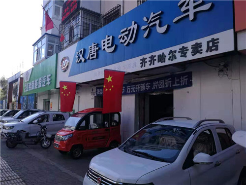 &#24320;&#20113;&#25163;&#26426;