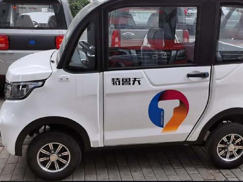&#24320;&#20113;&#25163;&#26426;