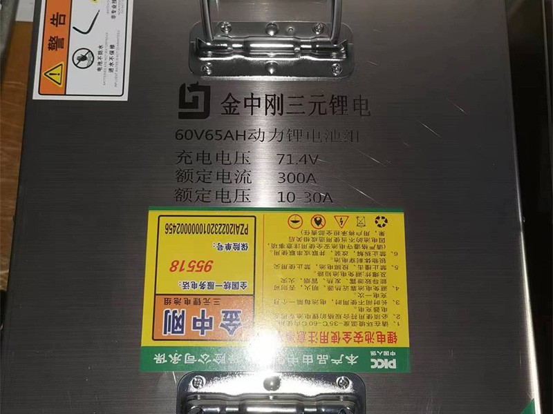 &#24320;&#20113;&#25163;&#26426;